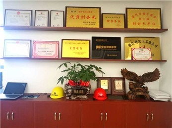 顺天风采