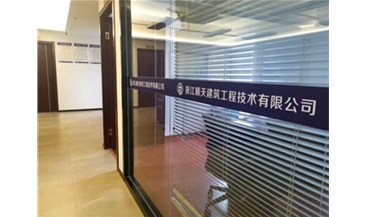 顺天风采