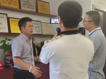 顺天风采