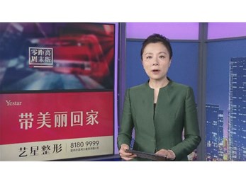陈洋：以结构之力量，赋建筑以生命