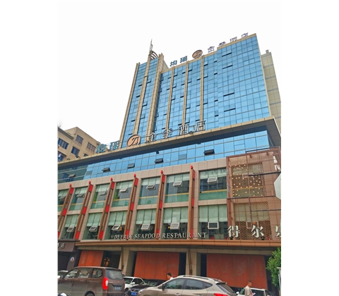 均瑶宾馆改造加固