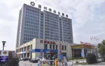 维也纳酒店