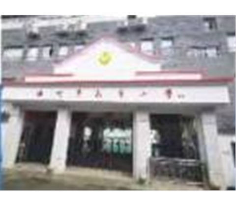 温州市瓦市小学教学楼